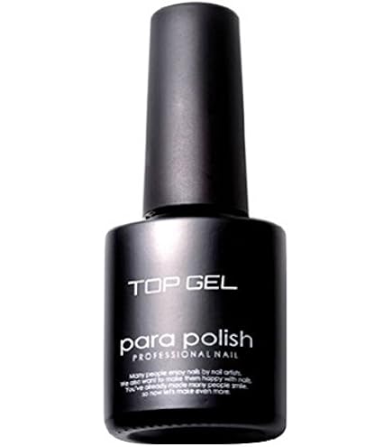 【新品未使用未開封】パラポリッシュ　まとめ売り　49本セット(ベースジェル込) Amazon | パラジェル para polish(パラポリッシュ) ベースジェル 7g